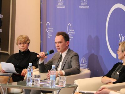 Центр Розбудови Миру стане безпечним простором для збору інформації від громадян про порушення на ТОТ