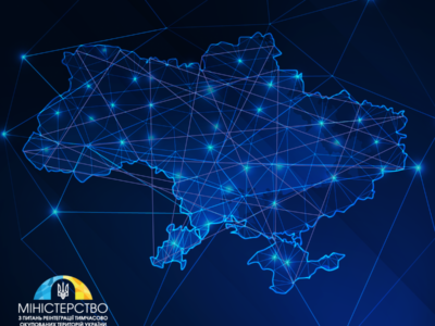 Оновлено актуальний перелік громад у районах бойових дій, на ТОТ та тих, що в оточенні