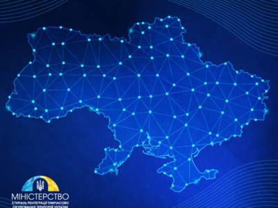 Оновлено актуальний перелік громад у районах бойових дій, на ТОТ та тих, що в оточенні