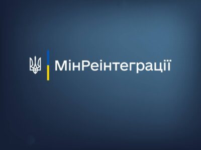 Ірина Верещук: починаємо роботу гуманітарного коридору для міста Суми