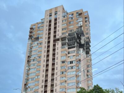 Продовжується робота щодо оцінки збитків від російської агресії