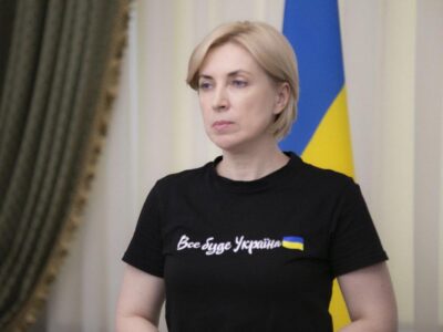 Віцепрем’єр Ірина Верещук: будемо битися!