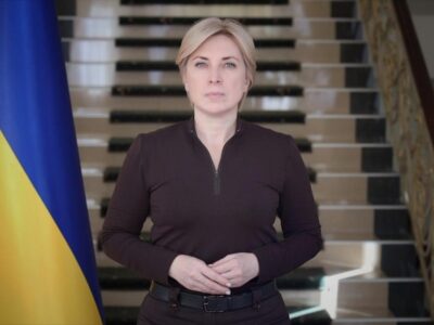 Ірина Верещук: Мешканці ДОТ вже отримують всі соціальні виплати – під час окупації їх нарахування не припинялося