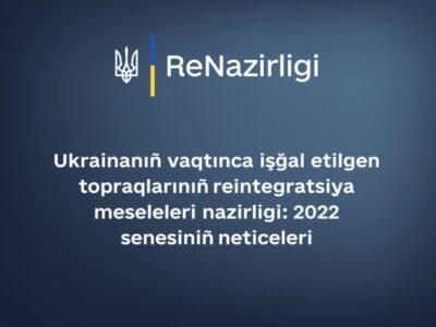 Reintegratsiya nazirligi 2022 senesi işleri aqqında esabat bere