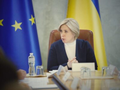 Час починати готувати кадри для Криму – Ірина Верещук
