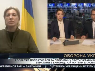 Окупант не уникне справедливого суду та покарання в Гаазі – Ірина Верещук