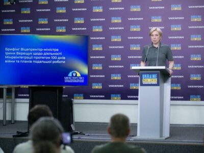 Ірина Верещук: «Ми повернемо всіх цивільних, яких росіяни тримають в заручниках!»