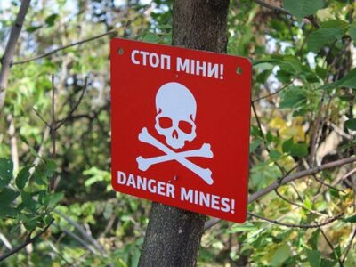 Увага – ворог залишає мінні пастки! (інфографіка)