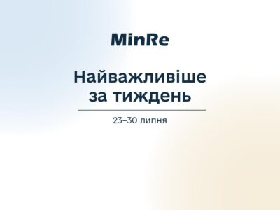 ReNazirligi – aftanıñ eñ mümleri: iyül ayınıñ 23-30 künleri