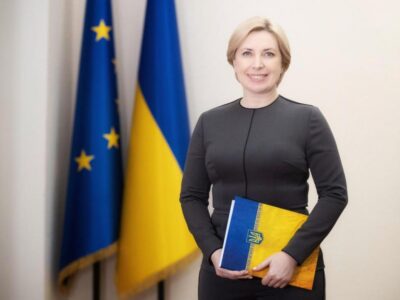 Освіта – один з інструментів інтеграції у європейський простір