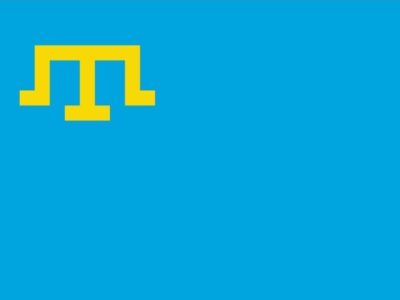 Online dictation in Crimean Tatar on the occasion of the Mother Language Day: how to participate