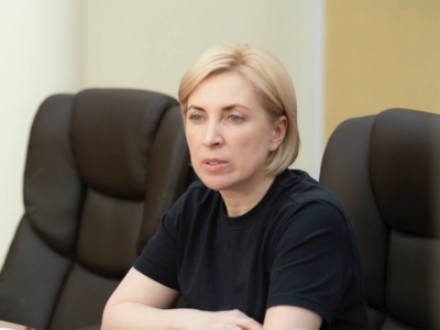 Віцепрем’єр Ірина Верещук: Десятки тисяч випускників з ТОТ зможуть онлайн вступити до вузів України на бюджет