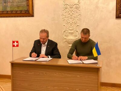 Швейцарія підтримує роботу Мінреінтеграції