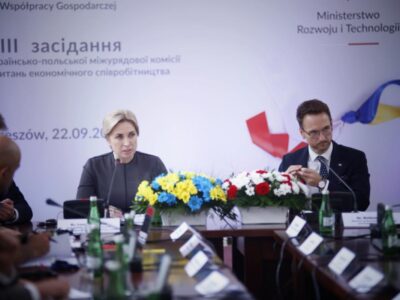 Ukraina ve Lehsitan Koordinatsiya platformasını yaratalar