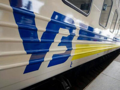 УЗ призначила додатковий рейс із Запоріжжя — з’явиться більше можливостей для виїзду з ТОТ