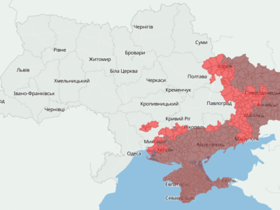 Оновлено актуальний перелік громад в зонах бойових дій, на ТОТ та тих, що в оточенні