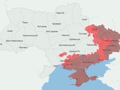 Оновлено актуальний перелік громад в зонах бойових дій, на ТОТ та тих, що в оточенні