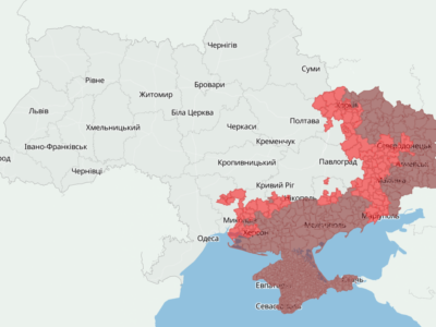 Оновлено актуальний перелік громад у районах бойових дій, на ТОТ та тих, що в оточенні