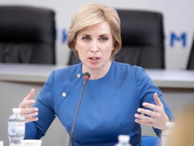 Презентовано Стратегію інтеграції внутрішньо переміщених осіб до 2024 року