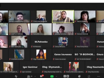 Мінреінтеграції залучило громадські організації до реалізації Стратегії економічного розвитку Донбасу