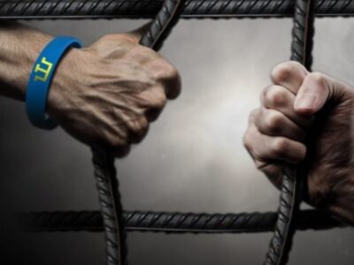 Мінреінтеграції виплатило кошти ще 21 звільненому з полону Рф українцю