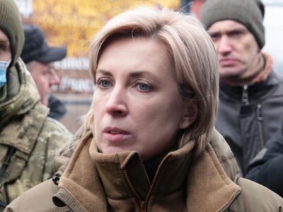 Ірина Верещук назвала ключові завдання Національного центру розбудови миру – «через діалог до довіри і миру»