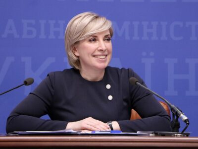 Уряд спростив процедуру перетину КПВВ