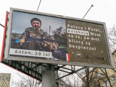 Українці дякують полякам та Польщі