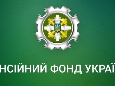 Як ВПО підтвердити робочий стаж, якщо трудова книжка залишилася в окупації?
