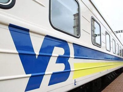 Укрзалізниця запускає поїзд на Донеччину