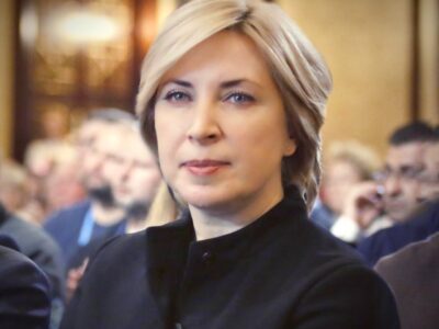 Міжнародний саміт міст і регіонів – важлива платформа, яка сприятиме відновленню