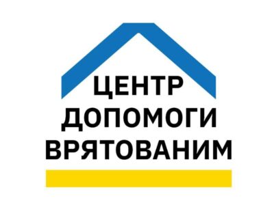 UNFPA içtimaiy-ruhiy destek merkezleri