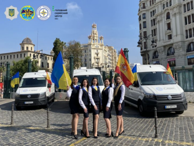 İspaniyada ukrain pasport hızmeti çalışmağa başladı