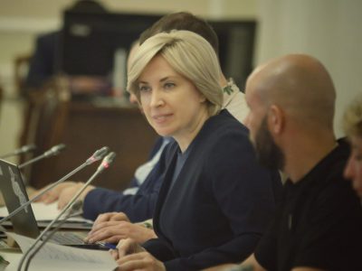 Halqara gumanitar uquq meseleleri müessiselerarası eyyet, HGU saasında idareci olmalı – İrına Vereşçuk