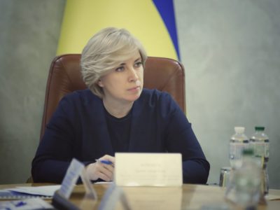 DAK içün mesken kreditleşitür içün halqara donorlar Ukrainağa 17 mln yevro berecekler