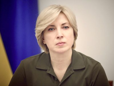 Tolu miqyaslı cenkniñ ilk aylarında “Prıhıstok” ükümet programması çoq yardım etti