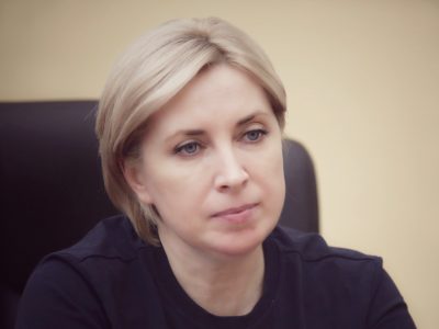 İrına Vereşçuk: devlet içinde alınğan kişiler içün yurtlarnı temir etmek, modul şeerçiklerini qurmaqtan daa semereli para qullanulmasıdır