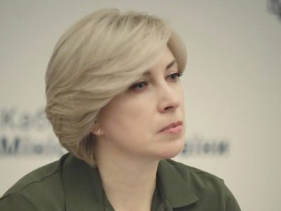 Veteranlarğa içtimaiy yaşayışqa adaptatsiya etmege yardım etmek – İrına Vereşçuk