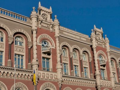 Exchange of worn-out and “old” dollars – clarification from the National Bank of Ukraine