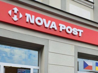 “Nova Poshta” opened a second post office in the Czech Republic