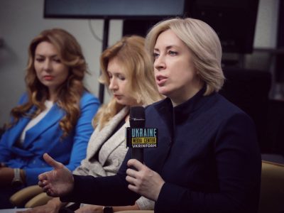 Iryna Vereshchuk: Integrating IDPs into communities is a priority for the government