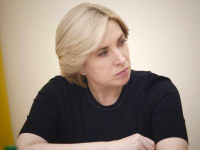 A regular meeting of the Coordination Center for the Protection of Children’s Rights under Martial Law was held under the chairmanship of Vice Prime Minister Iryna Vereshchuk