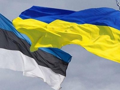 Estonian Parliament Supports Establishment of Special Tribunal for the Crime of russian Aggression