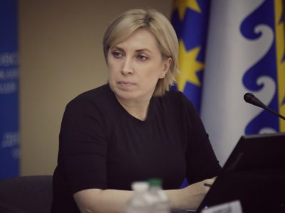 Donetsk ve Luhansk vilâyetlerini işğalden azat ve reintegratsiya etüv ceryanında evelden azırlanmalımız – İrına Vereşçuk