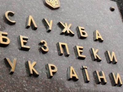 Herson vilâyetindeki mektepniñ “müdir”ine duşmannen işdeşligi içün şübe bildirildi