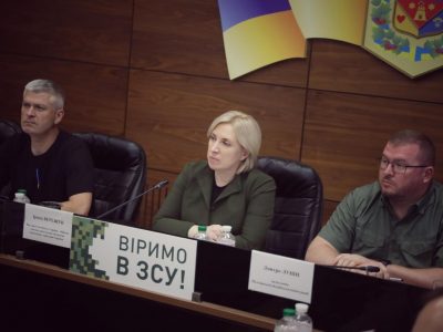 Vice Prime Minister Iryna Vereshchuk made a working visit to Poltava region