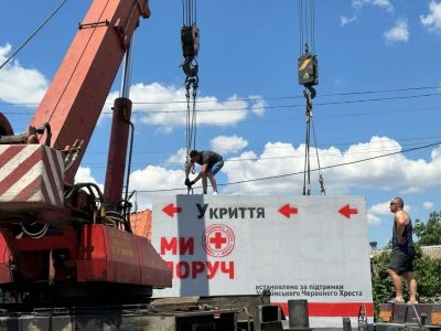 Mobile shelters set up in Kherson region with support from Ukrainian Red Cross