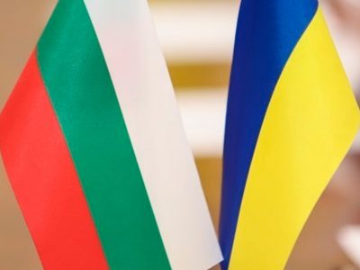 Bulğristan Ukrainadan mesken qıdırıcılarnı destek programmasını devam etti