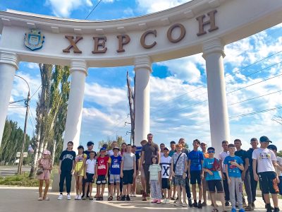 Rest in Ternopil for children from Kherson region