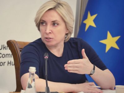 Iryna Vereshchuk attended a meeting with foreign ambassadors on the implementation of President Zelensky’s peace plan